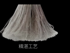 Koper 8 Flexibele het Siliconekabel 1650/0.08 600V van AWG 200 Graad